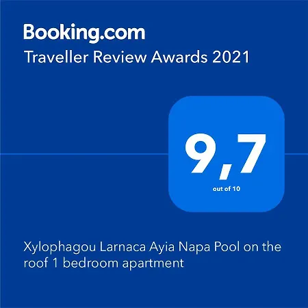Apartman Xylophagou Larnaca Ayia Napa 1 Bedroom Xilofágu