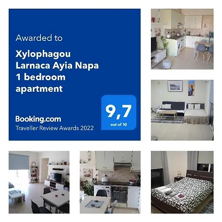 Xylophagou Larnaca Ayia Napa 1 Bedroom Xilofágu