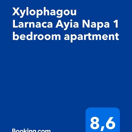 Xylophagou Larnaca Ayia Napa 1 Bedroom *